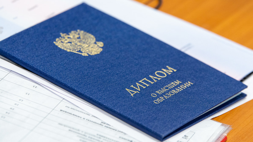 Купить диплом АСОУ - Простое Решение Ваших Проблем