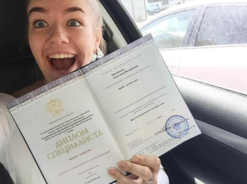 Где купить диплом в Челябинске дешево и быстро