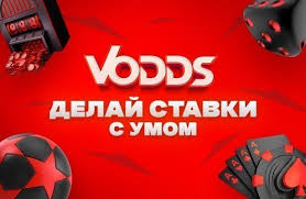 Казино онлайн на рубли Играй и выигрывай с комфортом