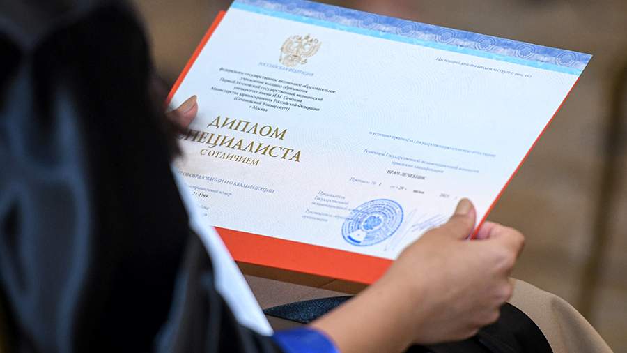 Купить диплом СПИГ бланк ГОЗНАК - качественные дипломы на заказ