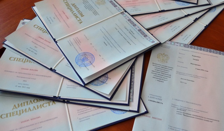 Купить диплом ВолгГТУ на бланке